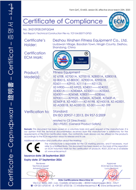 f0943d9b1b28e354a8f3cf63947c0f9 f0943d9b1b28e354a8f3cf63947c0f9