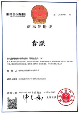 6233736a537a852bcfb1f9394132aed 6233736a537a852bcfb1f9394132aed